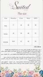 ⁦قميص اصفر مخطط⁩ - الصورة ⁦7⁩